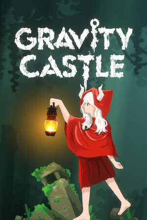 Gravity Castle