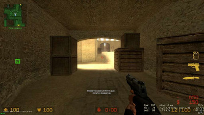 второй скриншот из Counter Strike russian-bots