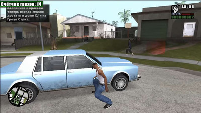 первый скриншот из Тотальное обновление графики для Grand Theft Auto: San Andreas
