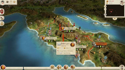 второй скриншот из RTW Realistic (Rome Total War)