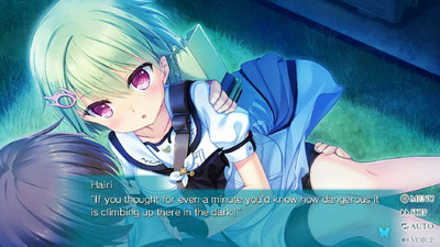 первый скриншот из Summer Pockets: Reflection Blue