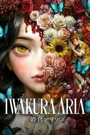 Iwakura Aria Iwakura Aria