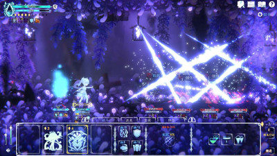 четвертый скриншот из Journey of Realm: Dawn Dew