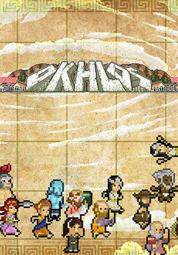 Okhlos