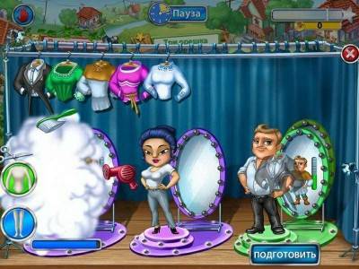 первый скриншот из Новинки фабрики игр Alawar: январь 2017