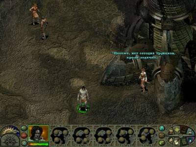 первый скриншот из Planescape: Torment Multiverse Edition