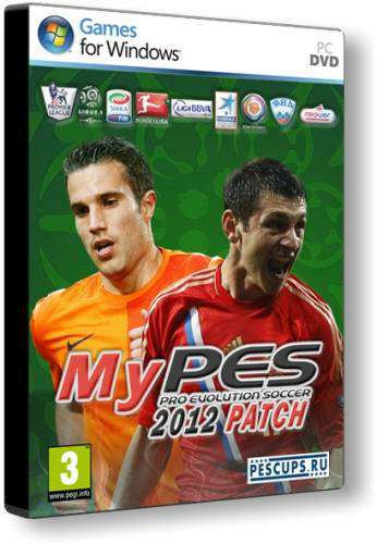 с (Pro Evolution Soccer (PES) 2012)