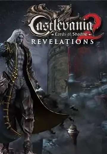 Castlevania: Lords of Shadow 2-Revelations DLC