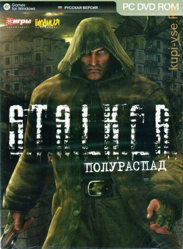 S.T.A.L.K.E.R. Clear Sky - Полураспад S.T.A.L.K.E.R. Clear Sky - Полураспад