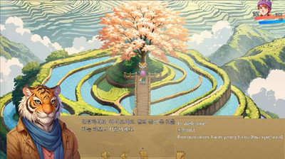 первый скриншот из WonderLang Korean