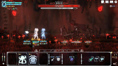 второй скриншот из Journey of Realm Dawn Dew