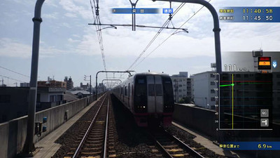 четвертый скриншот из Japanese Rail Sim: Operating the MEITETSU Line