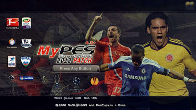 первый скриншот из с (Pro Evolution Soccer (PES) 2012)