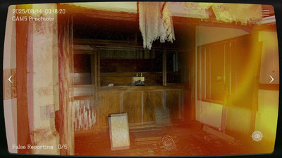 четвертый скриншот из Japan Stigmatized Property