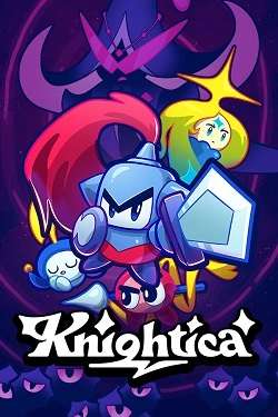 Knightica