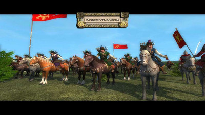 второй скриншот из Blood on Steel (Medieval 2 Total War)