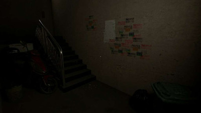 четвертый скриншот из Haunted Room: 205