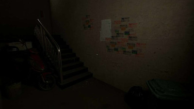 четвертый скриншот из Haunted Room : 205
