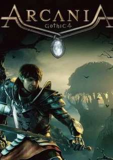 Gothic 4: Arcania