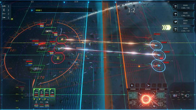 третий скриншот из Star Ash Fleet