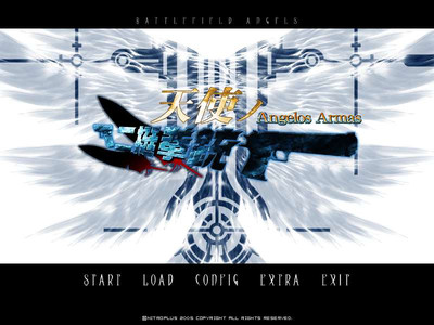первый скриншот из Tenshi no Nichou Kenjuu -Angelos Armas-