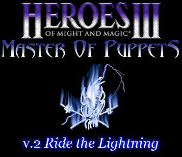 Master of puppets (Heroes of might and magic III)