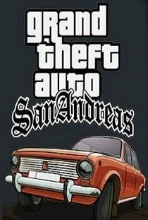 25 русских тачек для Grand Theft Auto: San Andreas