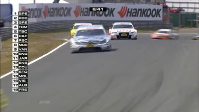 первый скриншот из RMT DTM 2011 (Race Injection)