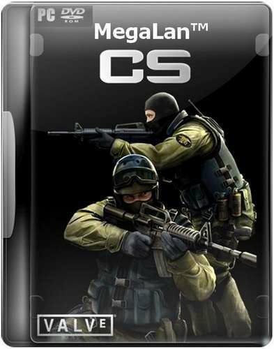 Модификация оружия (counter-strike 1.6)