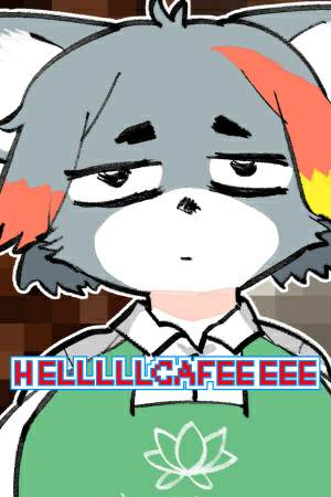 HELLLLLCAFEEEEE HELLLLLCAFEEEEE