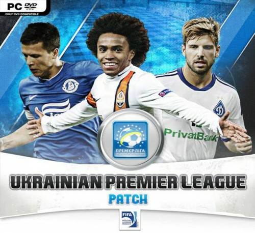 FIFA 13 Украинская лига