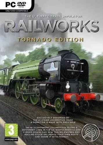 Маневровый тепловоз DF5-1884 (Railworks)