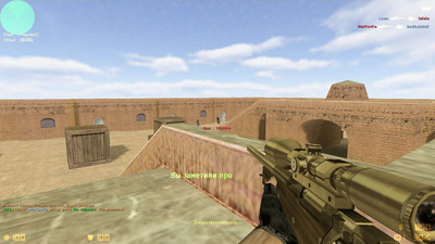 второй скриншот из Модели золотого оружия Counter-Strike 1.6