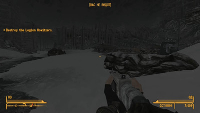 четвертый скриншот из Fallout: the Frontier