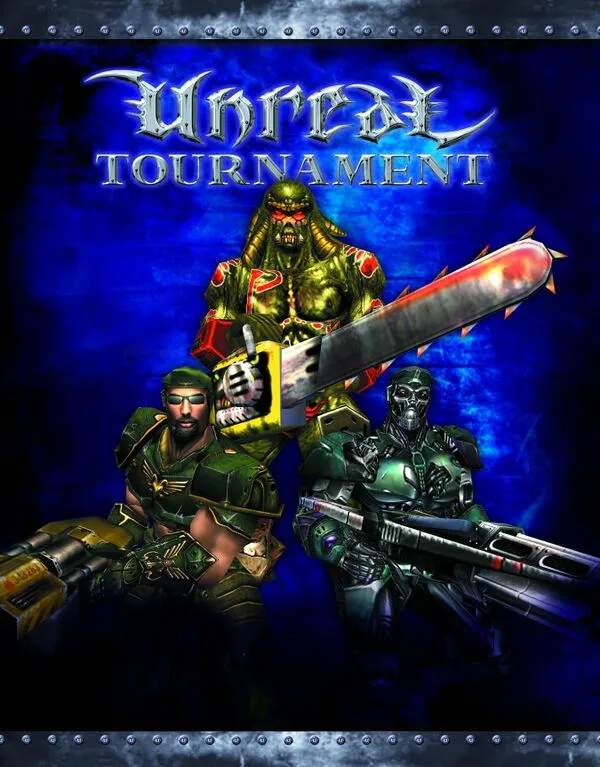 Карты к Unreal Tournament '99 (Capture The Flag)