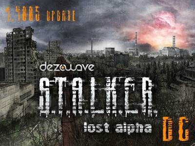 Расширенный пак дополнений для LostAlpha DC, 1.4005 - Extended pack