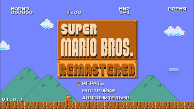 первый скриншот из Super Mario Bros. Remastered