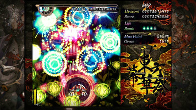 третий скриншот из Touhou Makuka Sai ~ Fantastic Danmaku Festival Part III