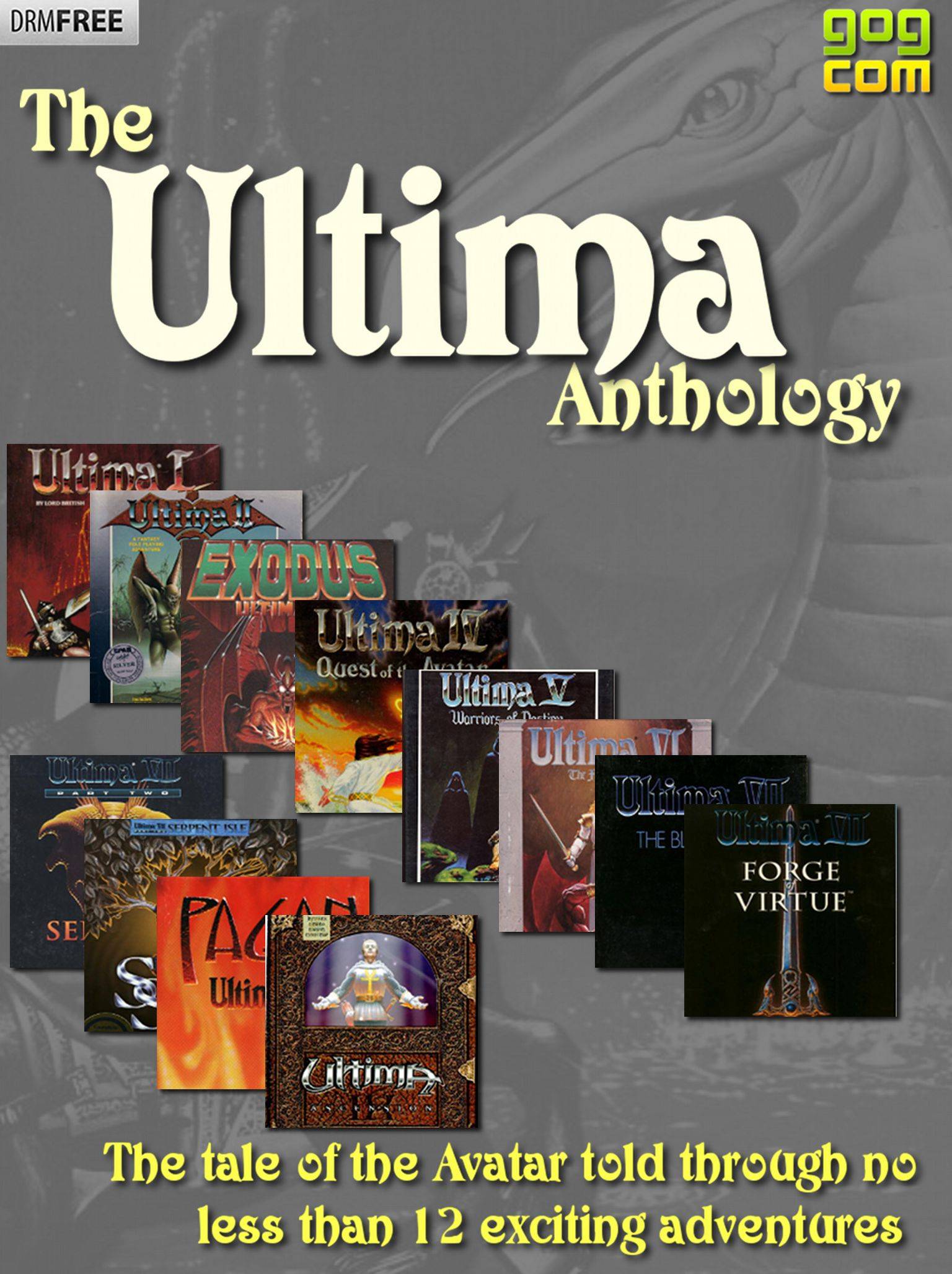 Антология Ultima