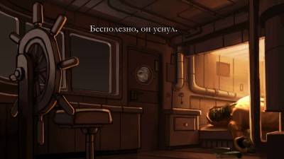 третий скриншот из The Journey Down: Chapter Two