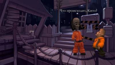 первый скриншот из The Journey Down: Chapter One