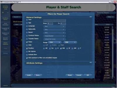 второй скриншот из Championship Manager 4