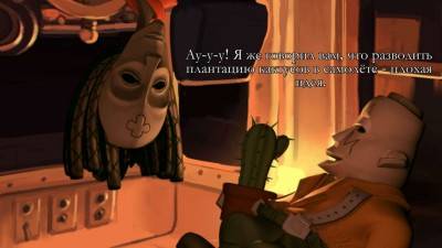 первый скриншот из The Journey Down: Chapter Two