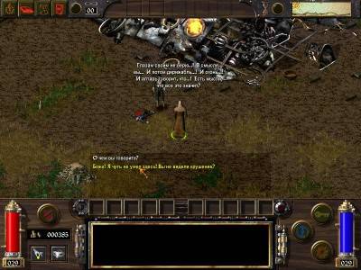 первый скриншот из Arcanum: Of Steamworks and Magick Obscura