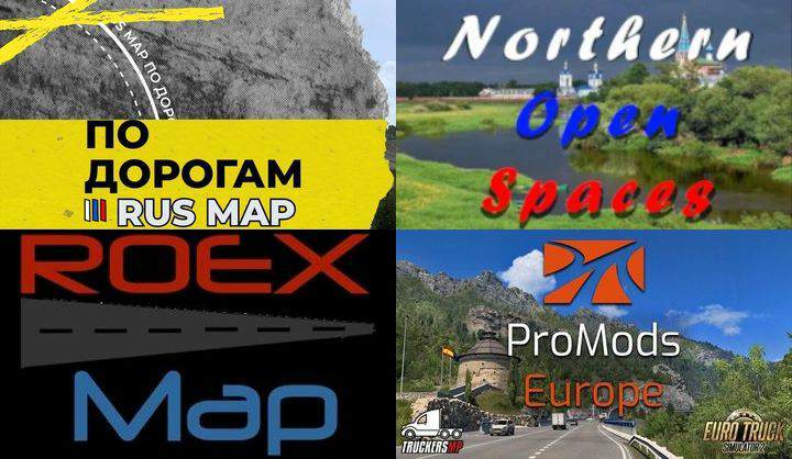 Модификация – Сборка карт Россия + СНГ + Европа Euro Truck Simulator 2