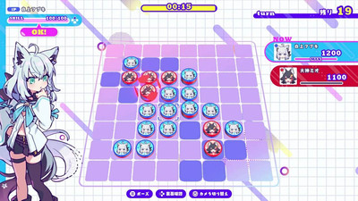 второй скриншот из holoReversi