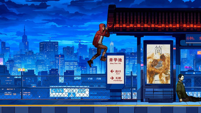 первый скриншот из Escape Everlit