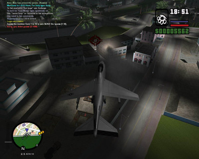четвертый скриншот из GTA San Andreas United mod