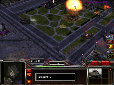 третий скриншот из Command and Conquer Generals Contra 008 Alpha