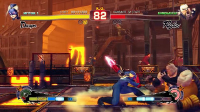 четвертый скриншот из Альтернативные костюмы для персонажей Street Fighter IV